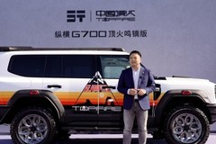 冰雪路面表现好的SUV有哪些？从智能控制看国产SUV如何应对极寒