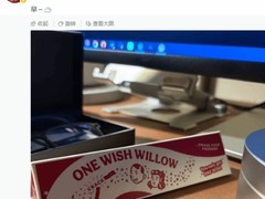 杨奇八月二十日发早字引热议：黑神话新动向或将揭晓