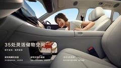 市区通勤纯电SUV一个月电费多少？电耗实测对照