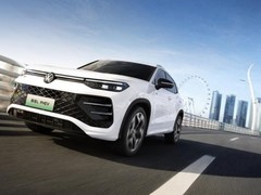 15至20万左右的家用插混SUV推荐哪款？探岳L PHEV交出满分答卷