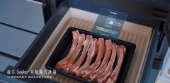 海尔冰箱：极境验证的AI饮食场景正全球落地