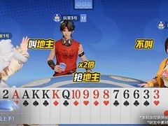 王者荣耀S45赛季上线：峡谷激战+原生斗地主无缝切换，新英雄王维登场