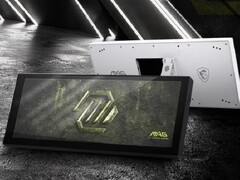 微星发布MAG VIEW XPANDER 12副屏：12.3英寸IPS屏+MSI CENTER智能控制