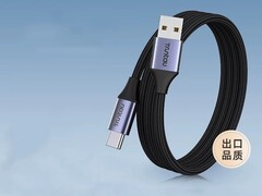 川拓1米Type-C快充编织数据线低至6.9元