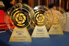喜讯！索尼RIALTO 65荣膺BIRTV2026特别推荐项目，HDC-5500R MOXELA同获推荐