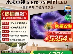 小米S Pro 75英寸Mini LED电视5699元