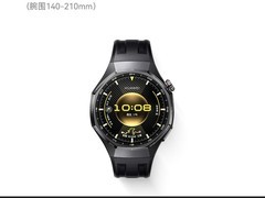 华为WATCH GT 6 Pro黑版直降近千元！