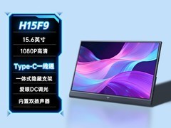 KTC H15F9便携显示器限时特惠