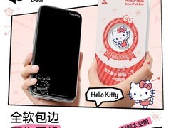 闪魔三丽鸥苹果钢化膜特惠仅20.4元