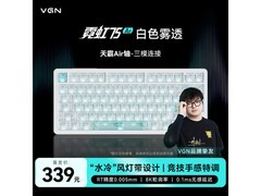 VGN霓虹75Air键盘，到手仅299元