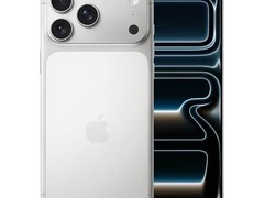 Apple iPhone 17 Pro Max 5G低至8519元
