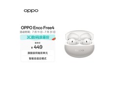 OPPO Enco Free4星瀚银耳机379元