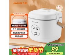 九阳1.2L电饭煲直降，到手仅81.19元