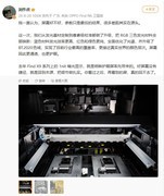从新一代屏幕双产线，看懂OPPO Find X10的显示底气