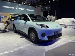 埃安UT 530宁德版亮相成都车展：续航530km，8月21日正式上市