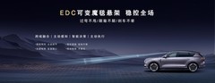 二胎家庭家用SUV买什么好？大五座还是六座