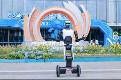 慧仑科技GoMate Mini亮相2026世界机器人大会