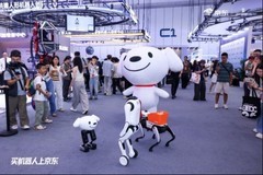 京东亮相2026世界机器人大会 发布机器人战略布局