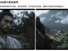 黑神话：悟空衍生作钟馗实机首曝，俊朗少年身份成最大悬念