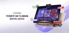 学而思学习机怎么选？一文读懂学习机排行榜前十名中的“尖子生”
