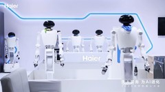海尔AI家庭机器人亮相2026世界机器人大会