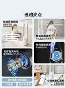 儿童房空调怎么选？美的5款机型深度测评