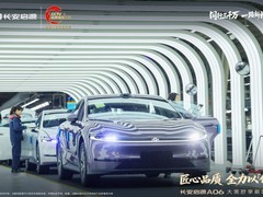 小鹏MONA03和长安启源A06，高颜值家轿怎么选看需求