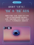 预算35万左右带娃家用SUV选哪款好？这台把“稳”和“大”做到极致