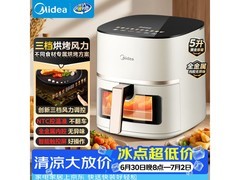 美的5L可视空气炸锅，京东低至214元