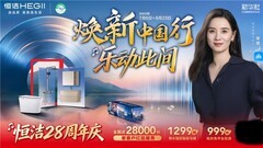想要提升如厕体验？智能马桶哪个品牌质量好？