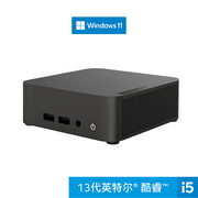 养虾不用再折腾：联想百应AI主机 mini 100开箱即用的AI生产力方案