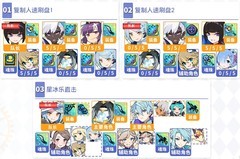 世界弹射物语圣诞雪人复刻攻略