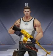 全民枪神：边境王者砍价神器攻略