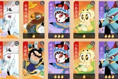 闹闹天宫2协作共斗攻略：配队与技巧全解析