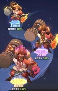 最后的原始人怒焰狂牛养成攻略