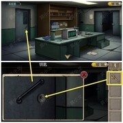 猫与密室：实验室通关密码攻略