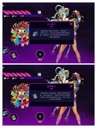 霓虹深渊：电二套装封神解析