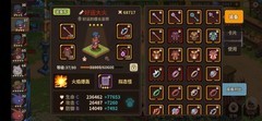 浮石之旅打金攻略：秘境三刷金技巧