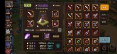 浮石之旅打金攻略：秘境三刷金技巧