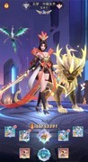 上古王冠：花木兰实战解析