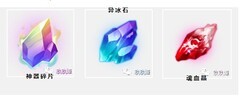 开局一个人新手避坑攻略