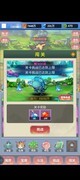 修仙无限收妖新手入坑闪避流攻略