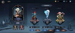 凛冬部落：召唤流萌新六章通关攻略