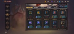 塞勒特大陆新手必看攻略