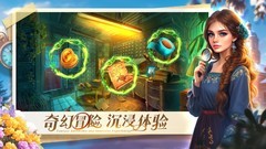 密室逃脱极地冒险：连接之心解谜攻略