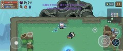 元气骑士：冰霜剑成法师神兵