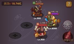 咸鱼之王吕布推图阵容全攻略