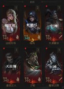 地下城堡3：魂之诗秘境18灵魂之墓通关攻略