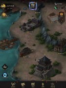 地下城堡3：运河古渡通关攻略