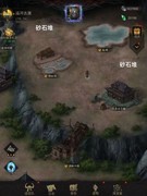 地下城堡3：运河古渡通关攻略